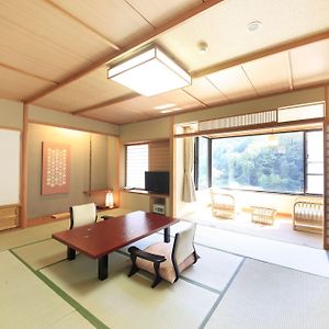 Japanese-Style Room